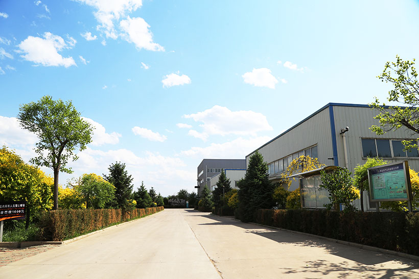 公司廠(chǎng)區(qū)