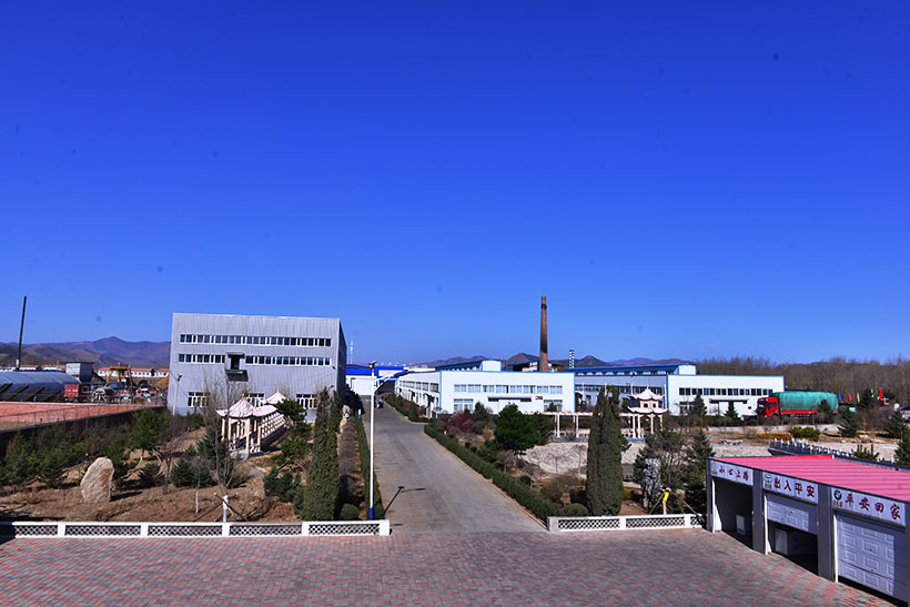 公司廠(chǎng)區(qū)