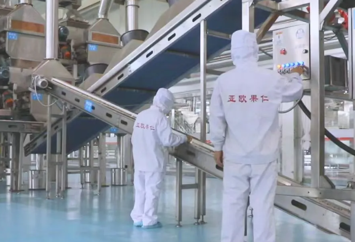 2025年的第一個(gè)月，承德亞歐果仁有限公司在山杏產(chǎn)業(yè)的道路上持續(xù)奮進(jìn)，展現(xiàn)出蓬勃的發(fā)展活力。